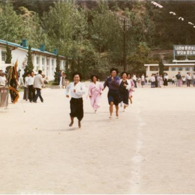 1982년 9월 24일 즐거운 가을운동회