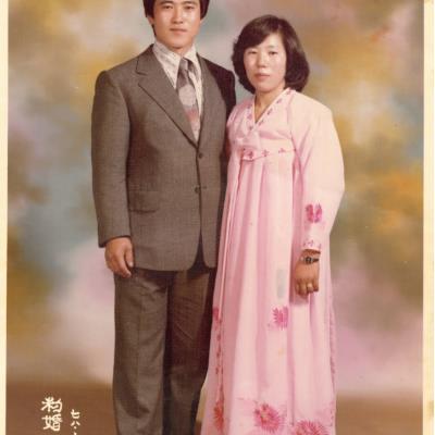 1978년 개천절에 한 약혼식