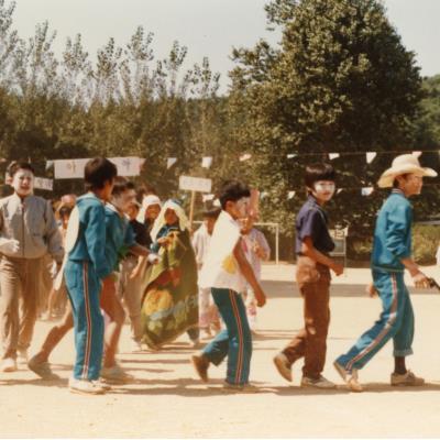1984년경 서후국민학교 운동회
