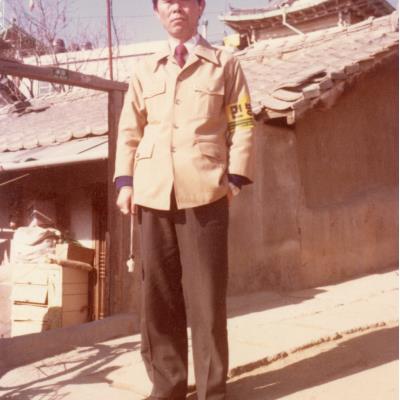 1970년 통장 퇴임기념 민방훈련