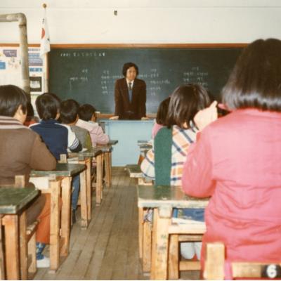 1985년 서후국민학교 책거리