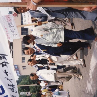 1989년 폭력시위 방지 안동시군민 궐기대회