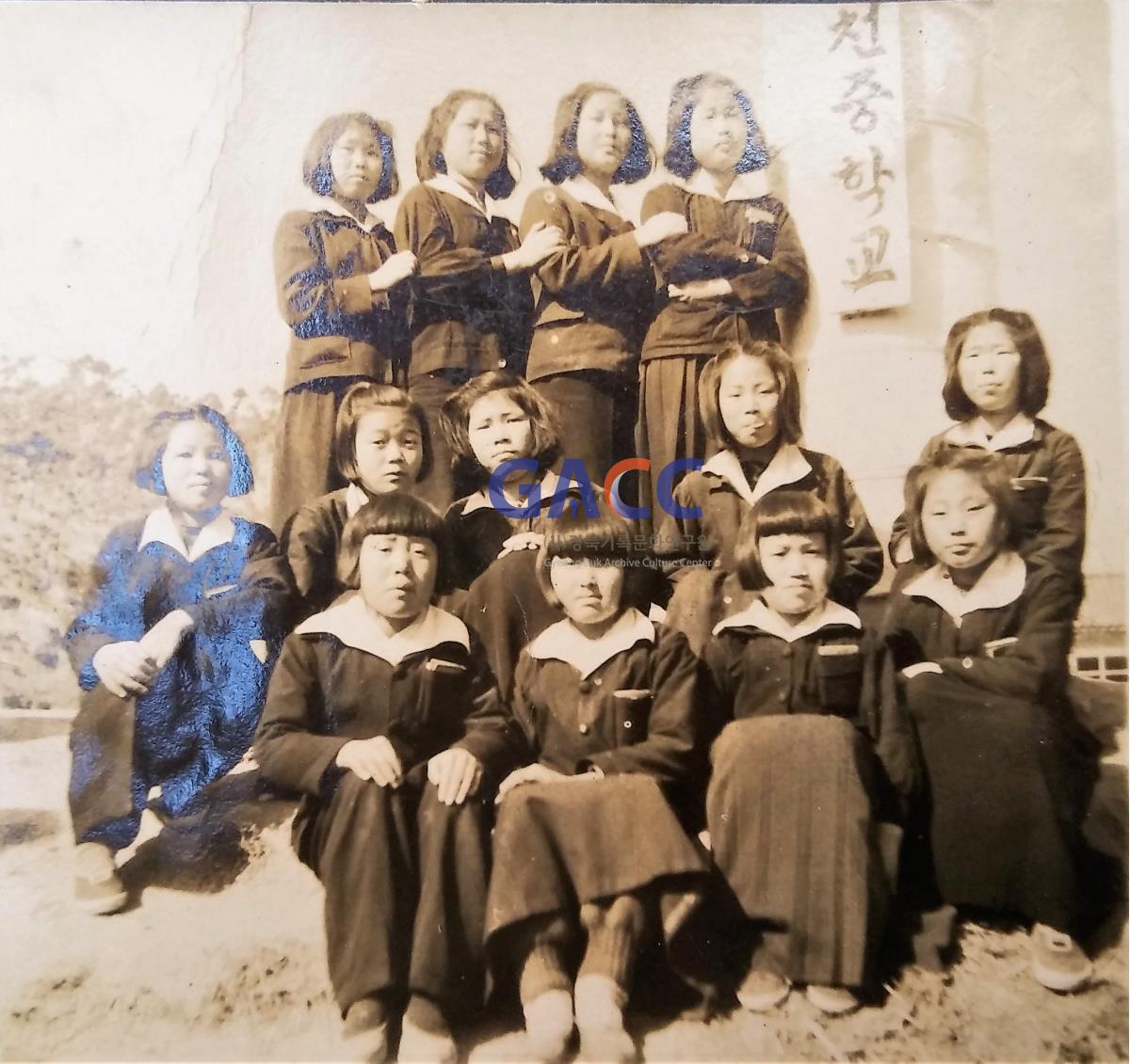 1954년경 감천중학교 시절 작은그림