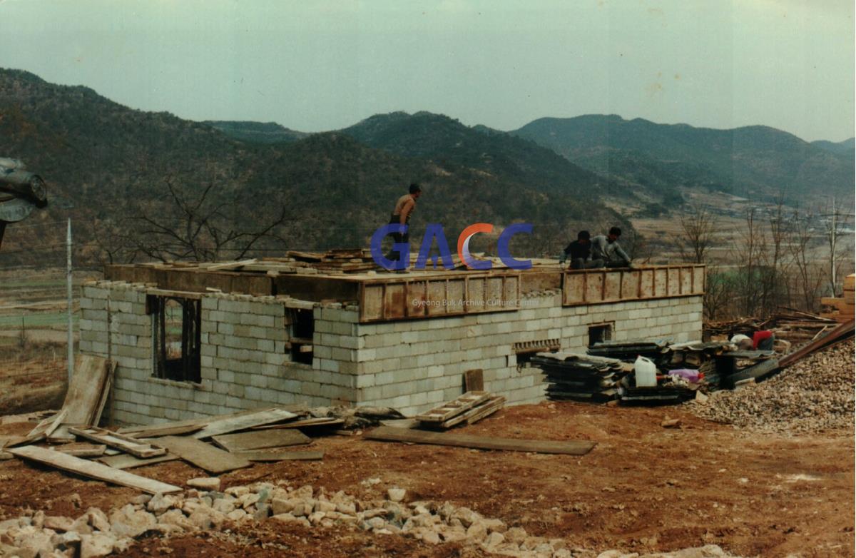 1980년대 임동면 마령리 문병태 씨 집 작은그림