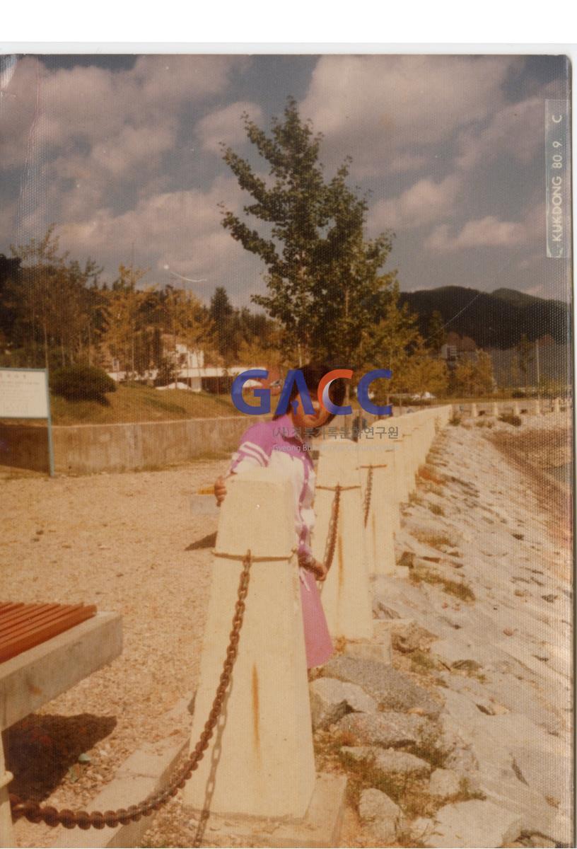 1983년 안동 안동댐 작은그림