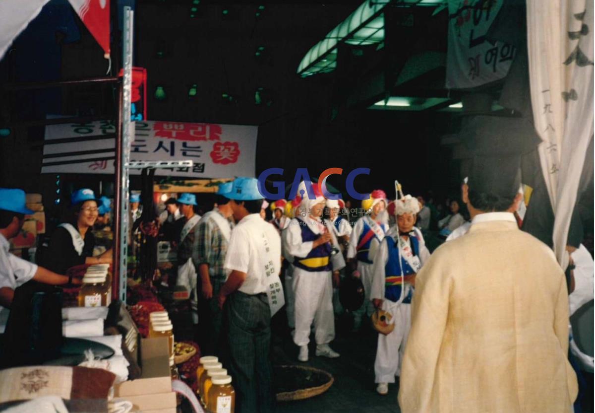 1993년 안동-여의도동 자매결연 농산물직판장 KBS 6시 내고향 생방송 작은그림