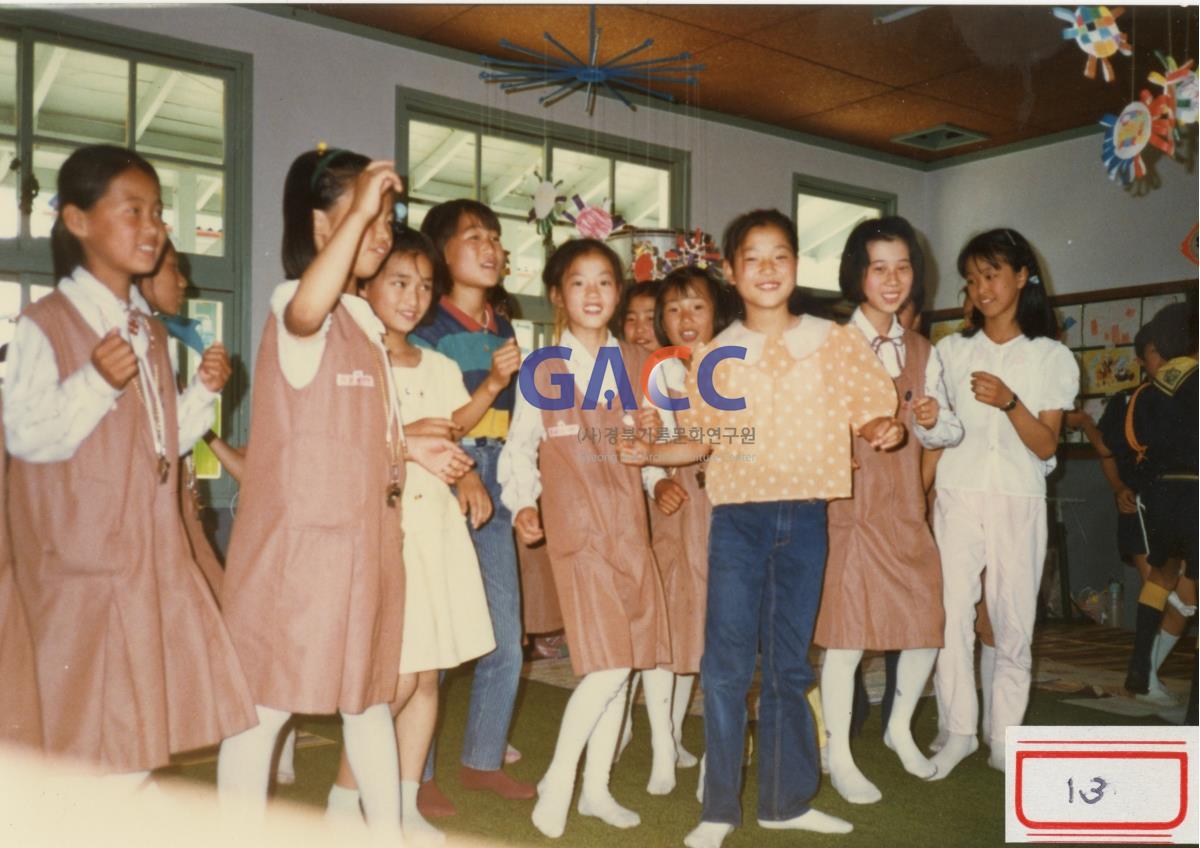 1988년 6월17~18일 원천국민학교 보이ㆍ걸스카웃트 놀이시간(2) 작은그림