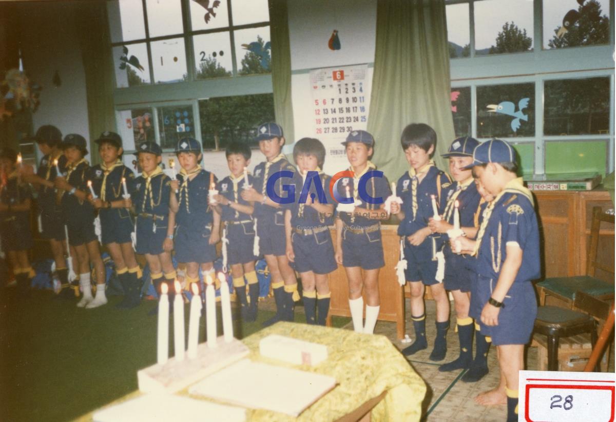 1988년 6월17~18일 원천국민학교 보이ㆍ걸스카웃트 야영캠프 선서식(3) 작은그림