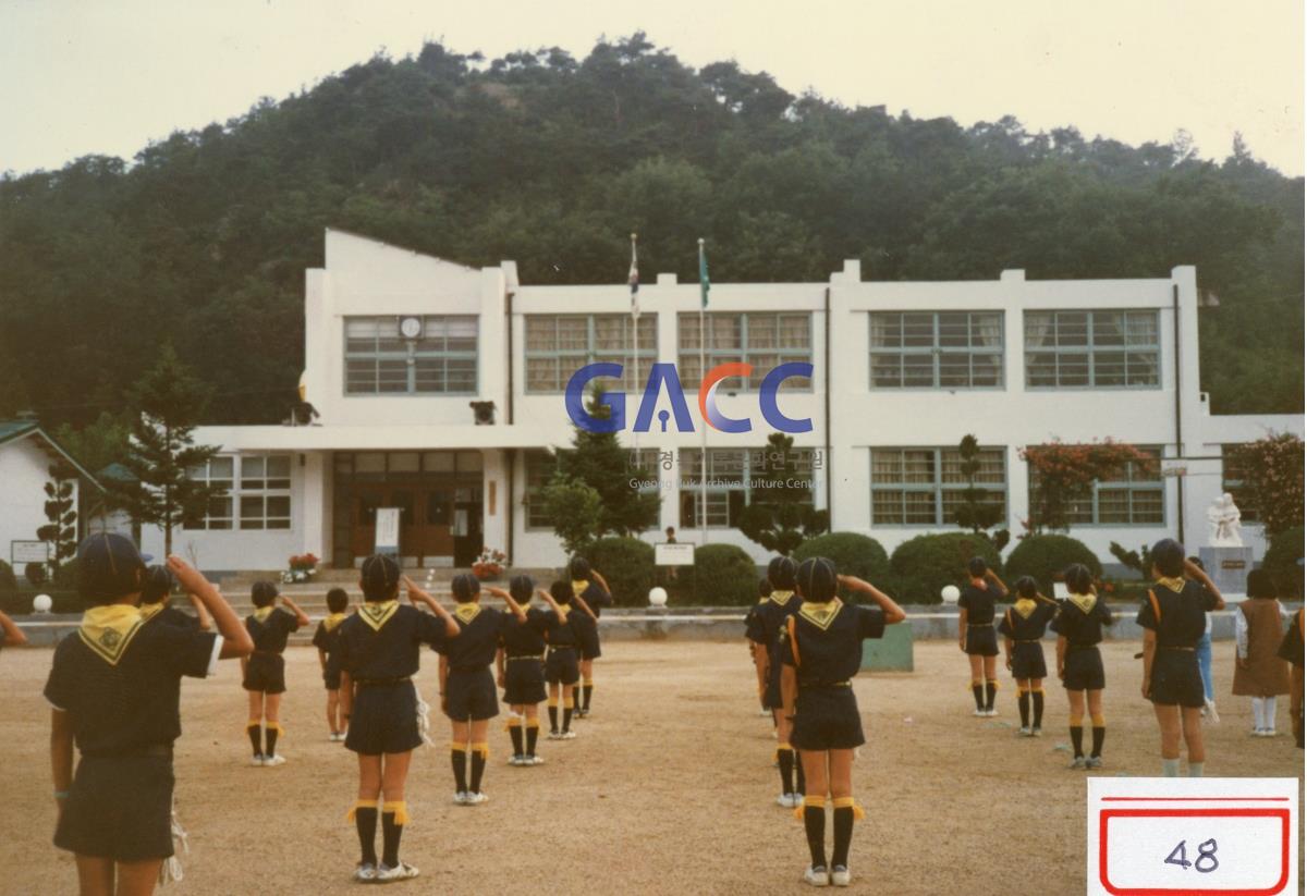 1988년 6월17~18일 원천국민학교 보이ㆍ걸스카웃트 아침조회(2) 작은그림