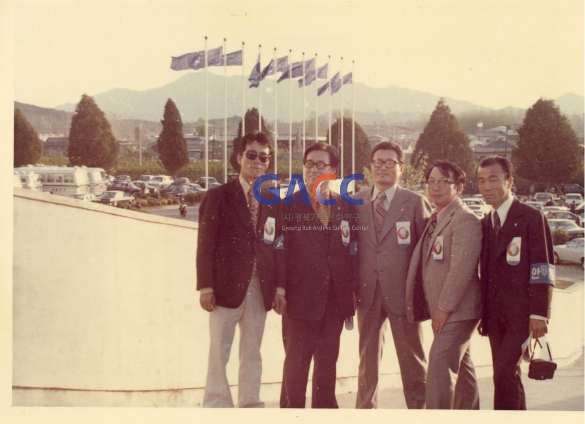 1970년대 안동청년회의소 회원 단체사진 오경의, 김인환 등 작은그림