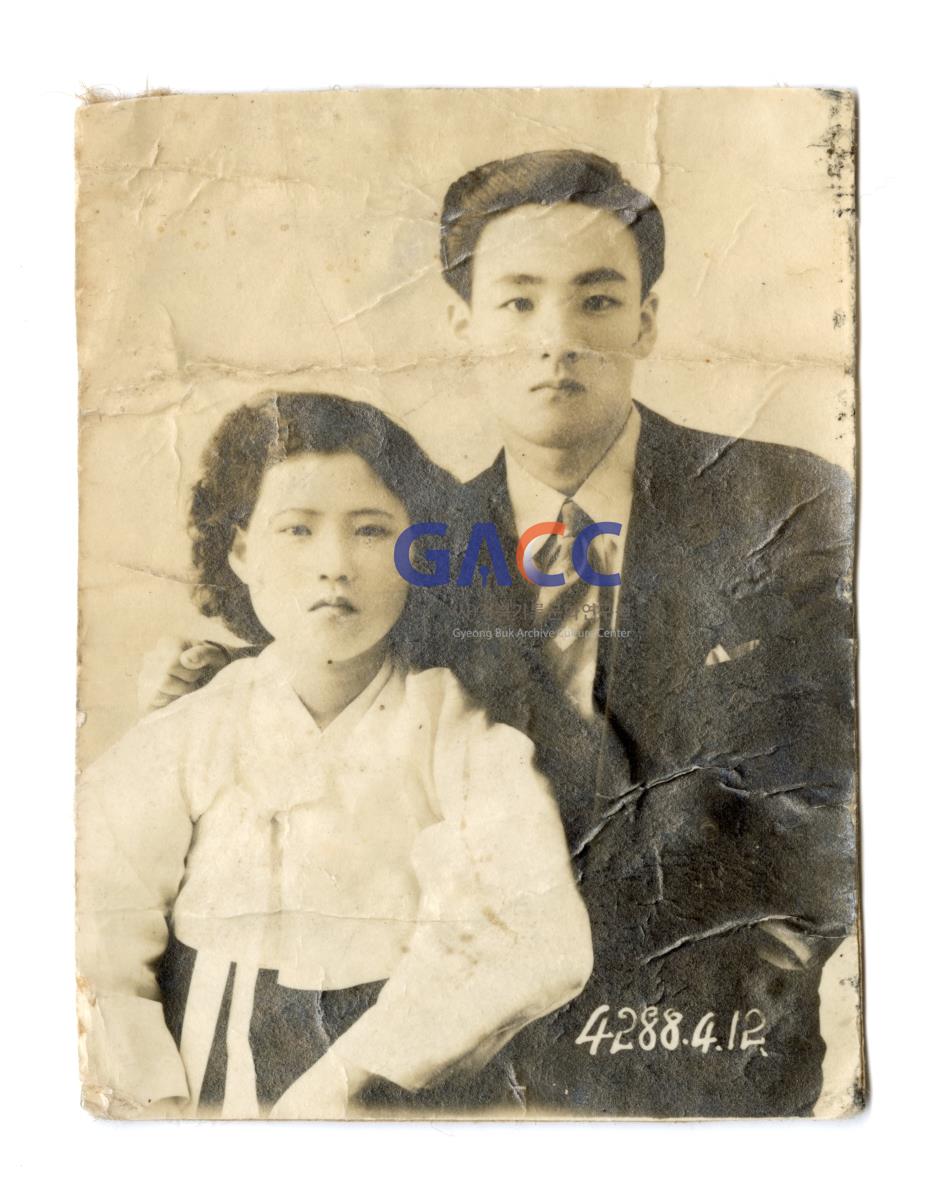 1955년 부모님의 약혼 사진 작은그림