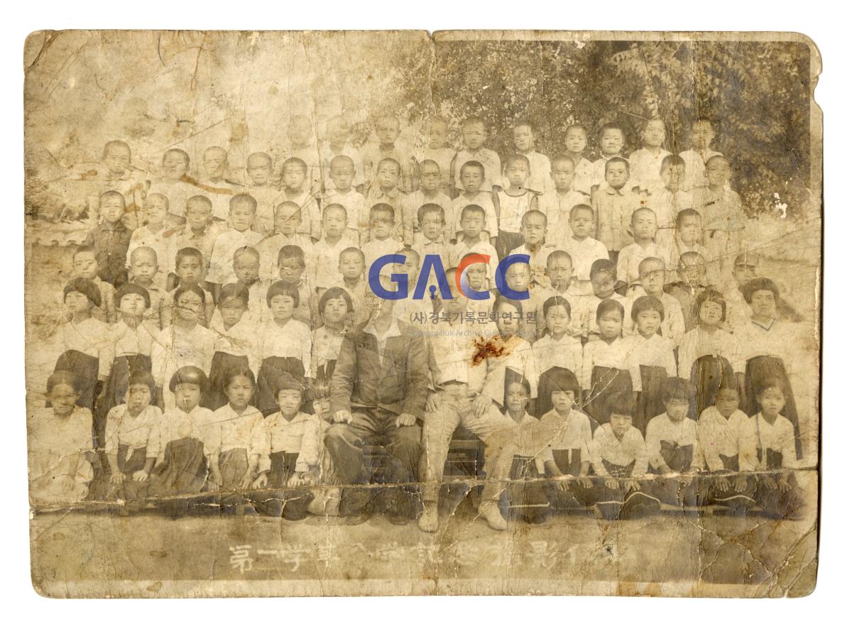 1938년 안동국민학교 입학식 작은그림
