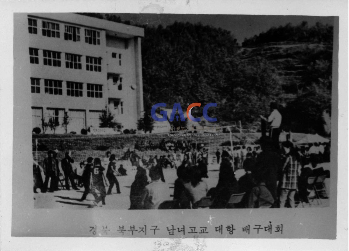 가톨릭 상지대학교 제2회 도내남녀고교대항배구대회 작은그림