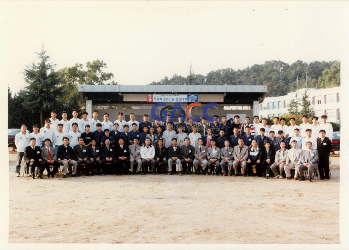 가톨릭 상지대학교 제3회 자동차경진대회 작은그림