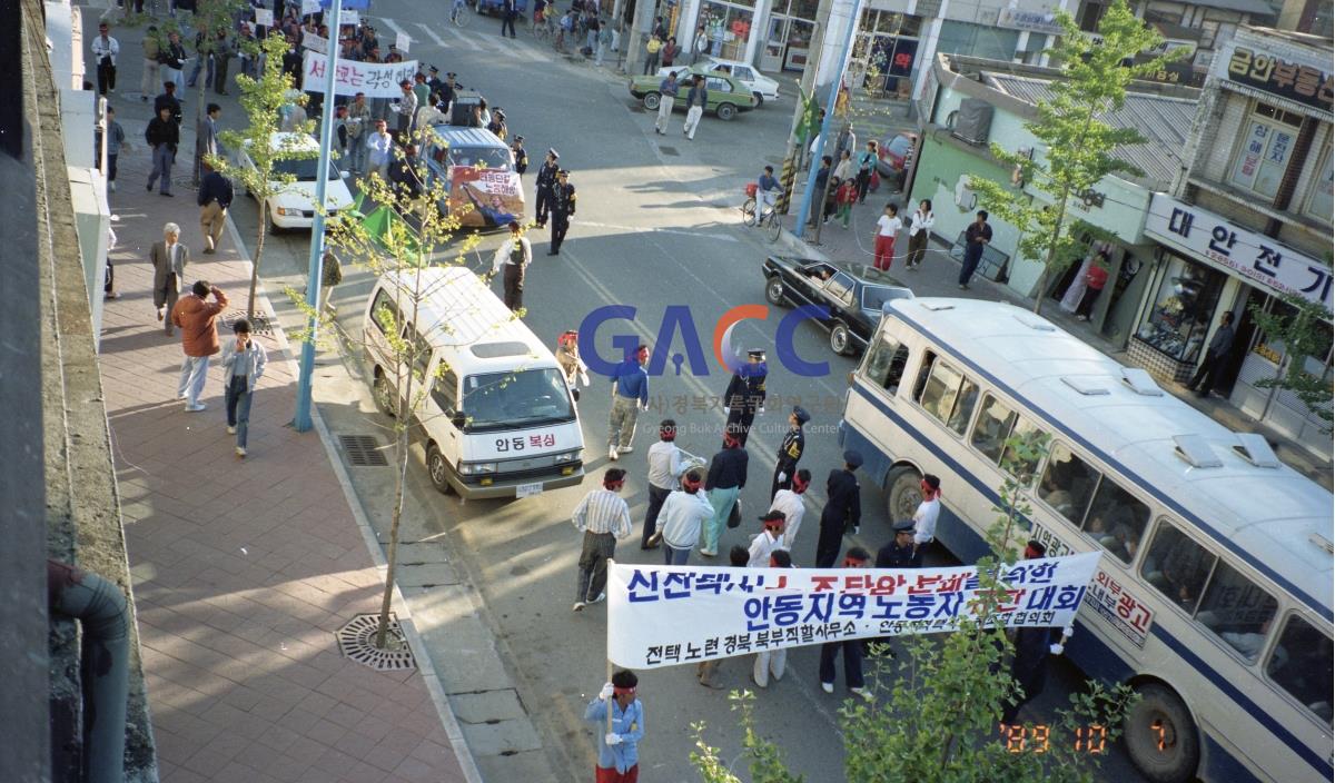 태시노조시위 5 작은그림