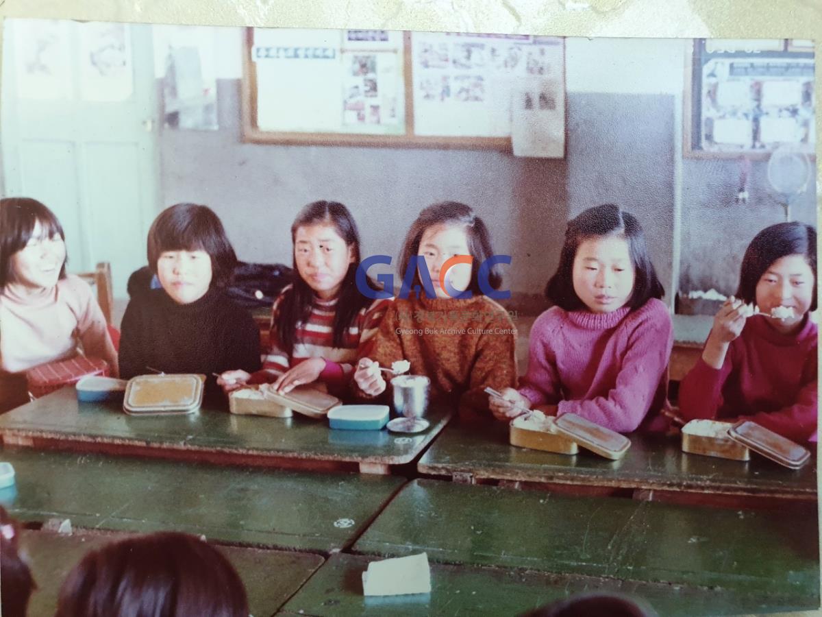 1978년 월곡국민학교 점심시간 작은그림