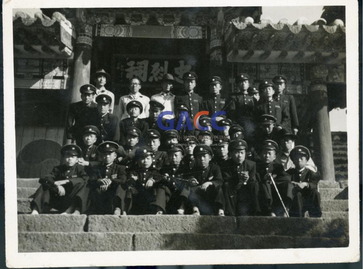 1957년 안동중학교 봉정사 소풍 작은그림