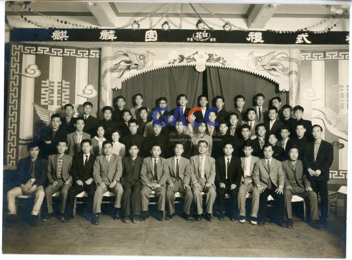 1964년 경북대학교 재학시절 모습 작은그림