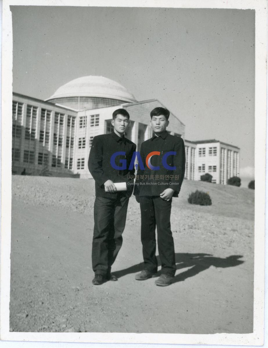 1964년 경북대학교 동기 작은그림