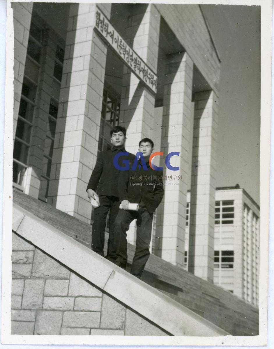 1961년경 경북대학교 본관 작은그림