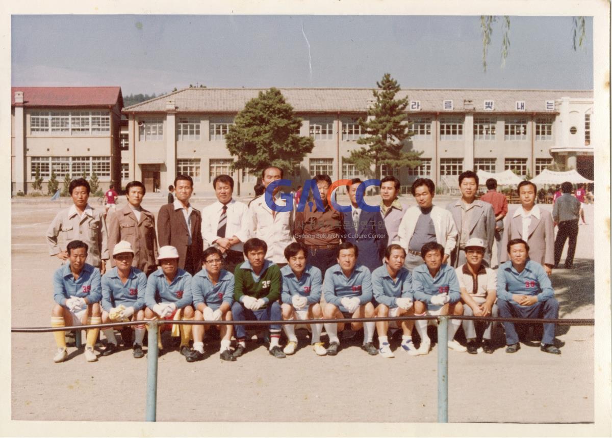1992년 안동초등학교 39회 졸업생 축구대회 작은그림