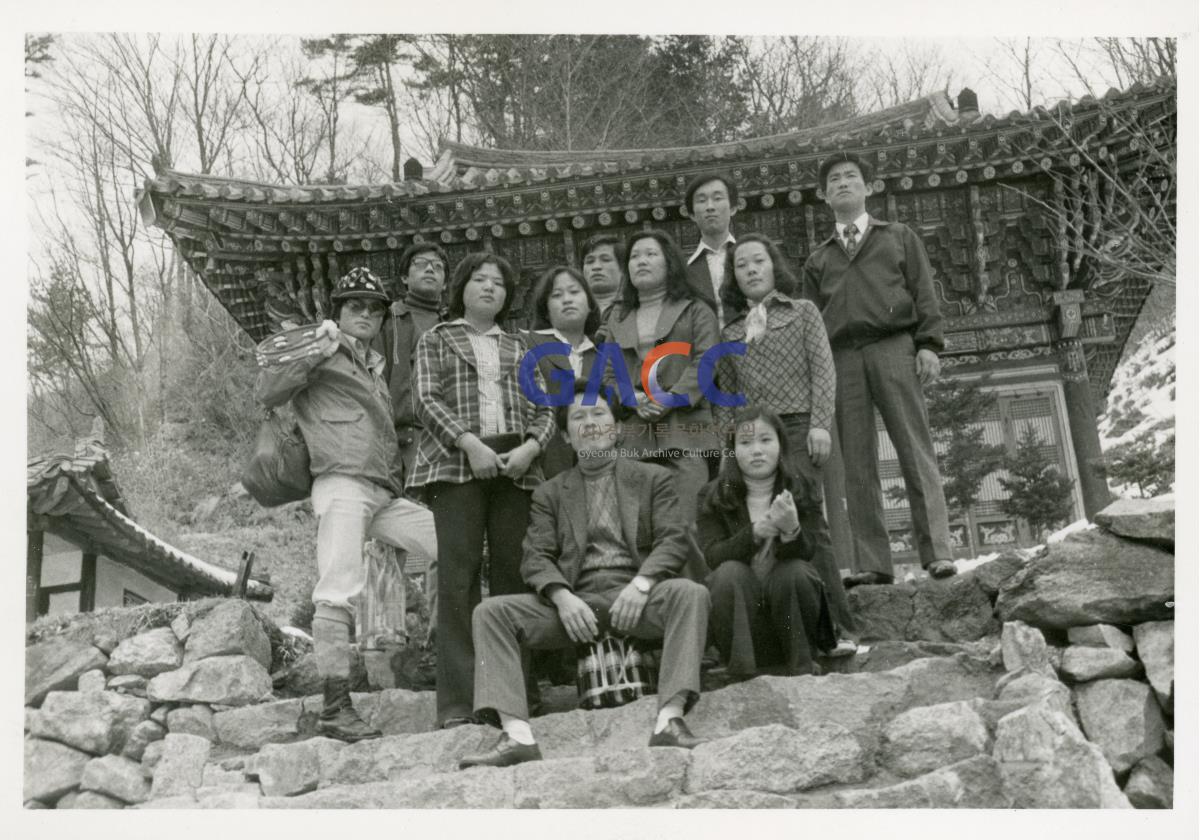 1975년 영주 희방사 직원 야유회 작은그림