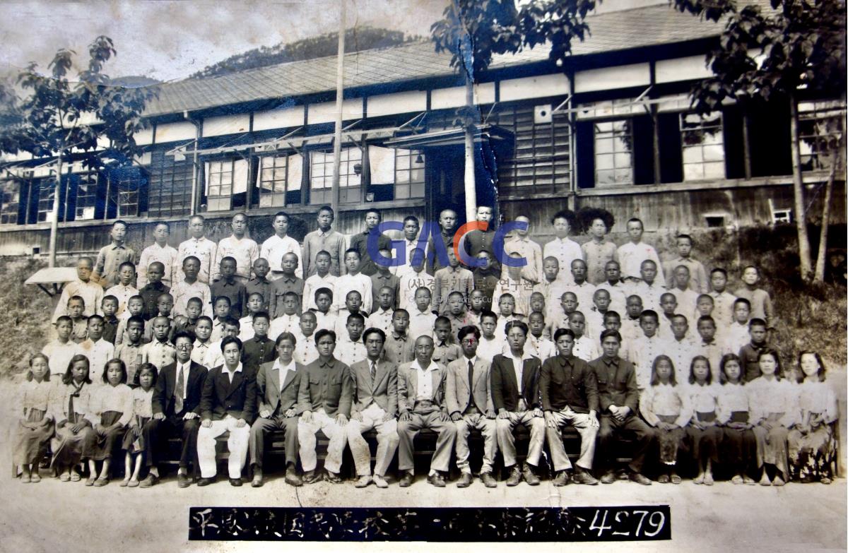 아버지의 평은국민학교 교사시절 작은그림