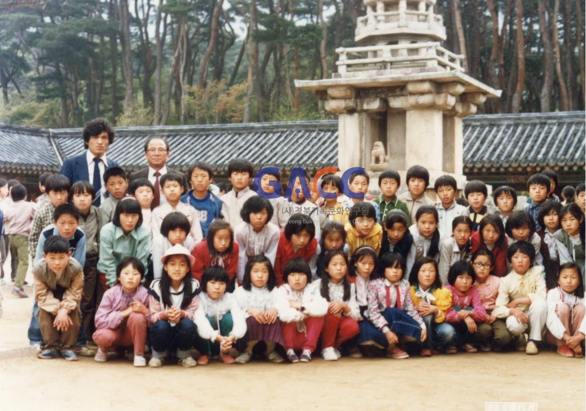 1980년대 경주 다보탑 수학여행 작은그림