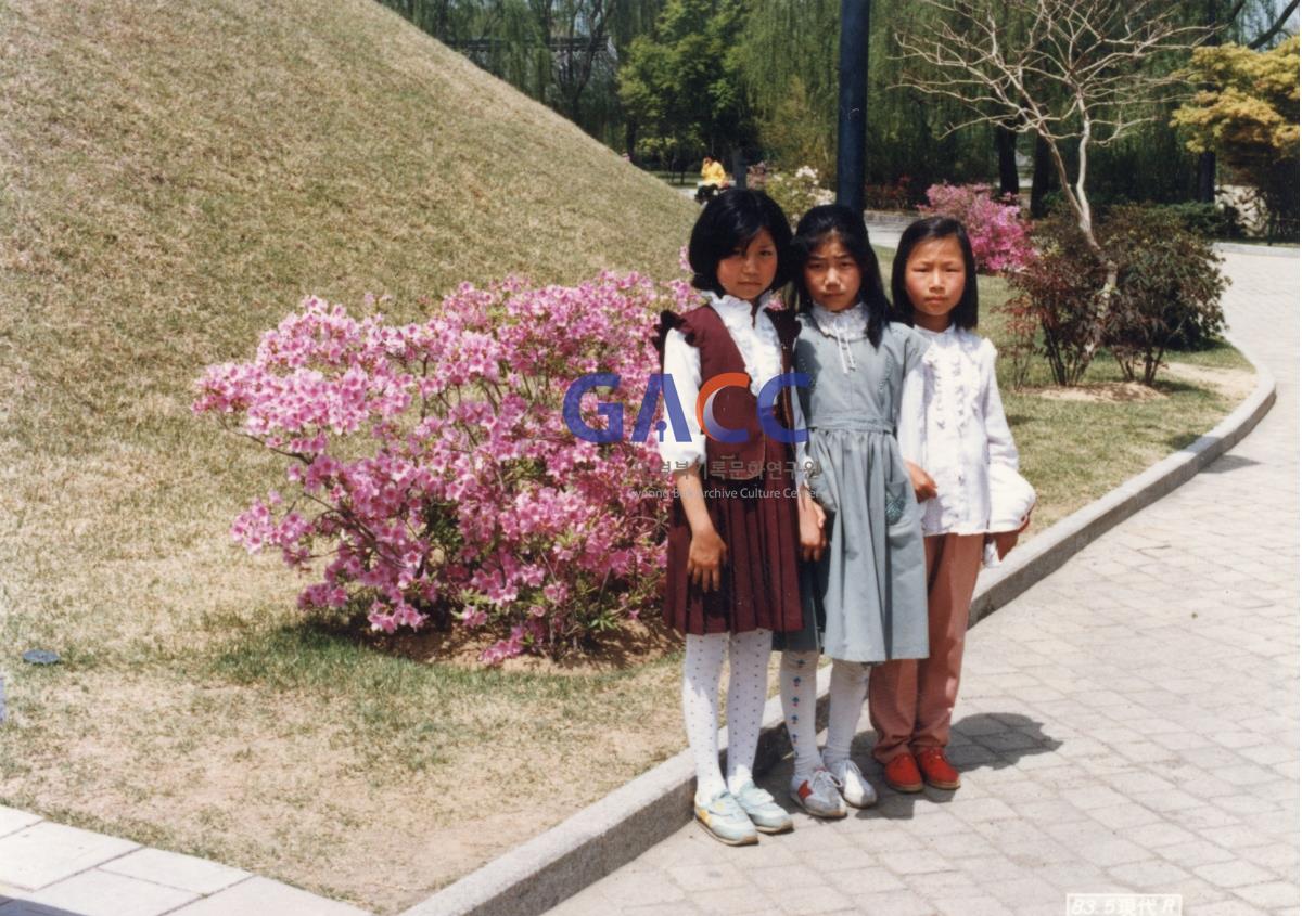 1983년 경주 수학여행 작은그림