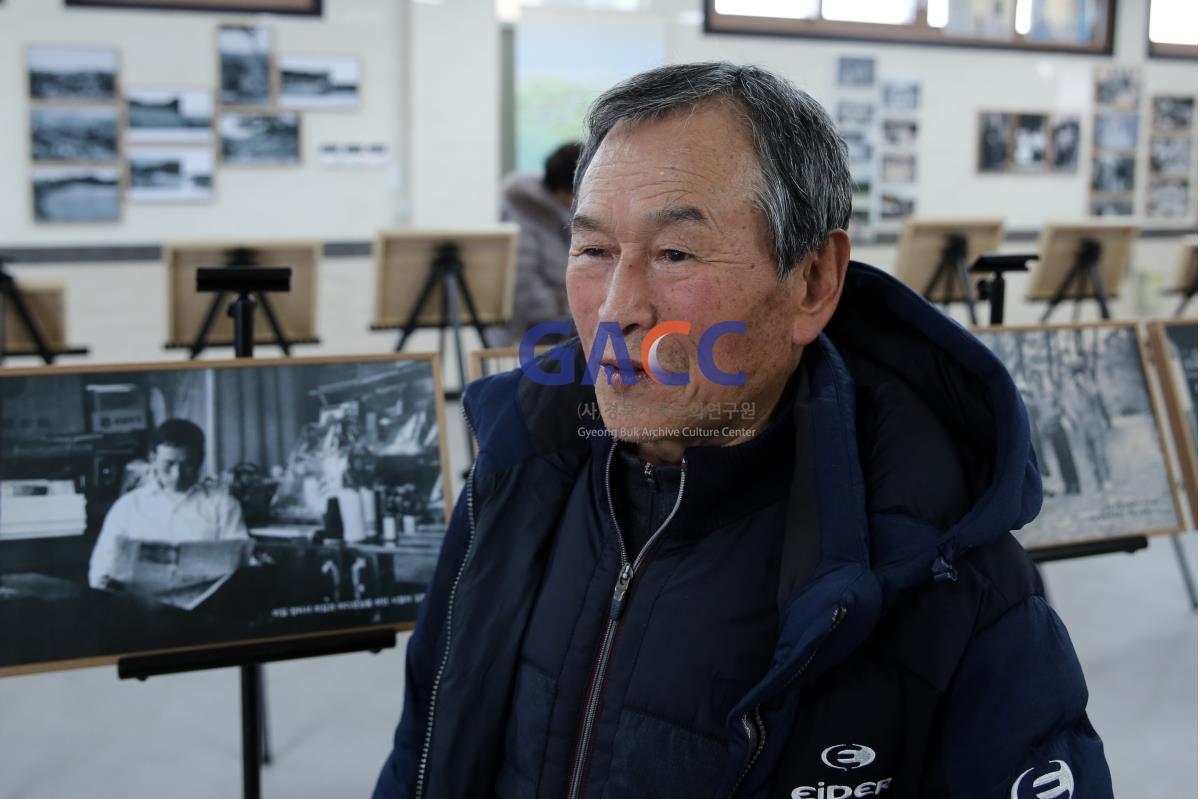 안동댐 수몰마을 사진전에 참가한 수몰민 김명동(2018년 12월11일~15일) 작은그림