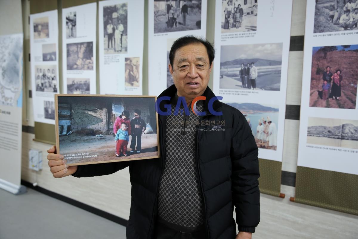 안동댐 수몰마을 사진전에 참가한 수몰민 김수연(2018년 12월11일~15일) 작은그림