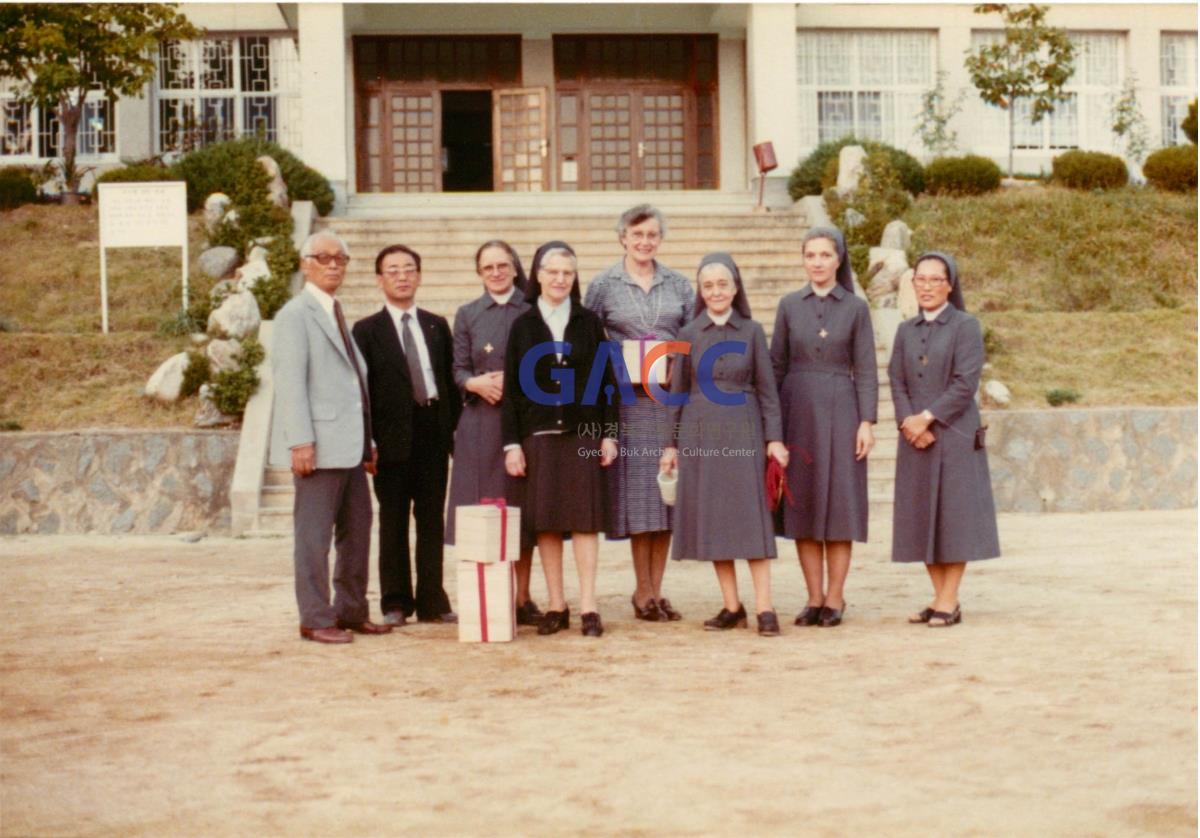 가톨릭 상지대학교 그리스도의교육수녀회 본원 부총장 수녀 룩셈부르크 관구장 크리스티앙 수녀 내교 1978년 작은그림