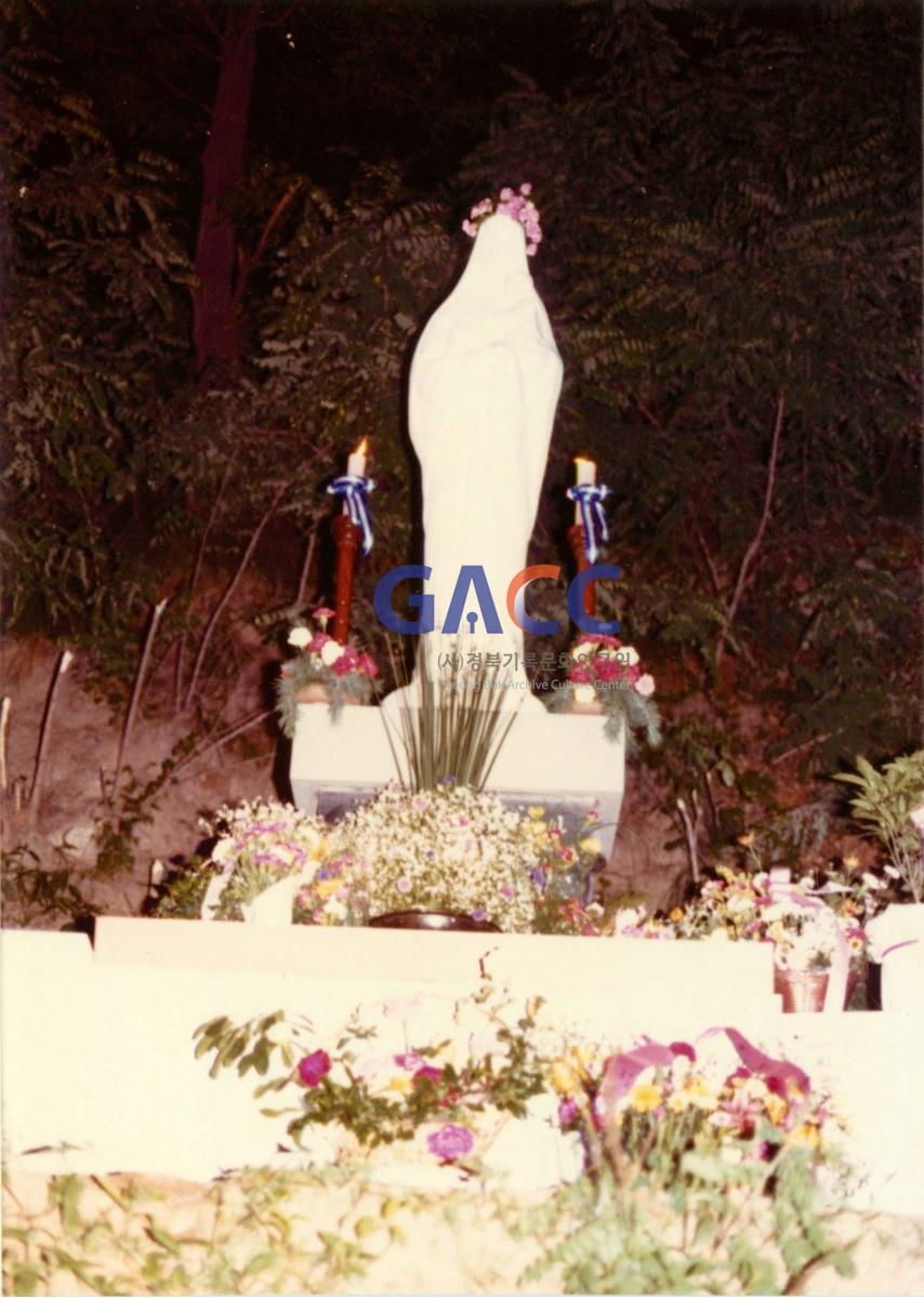 가톨릭 상지대학교 성모상 제막식 1979년 작은그림