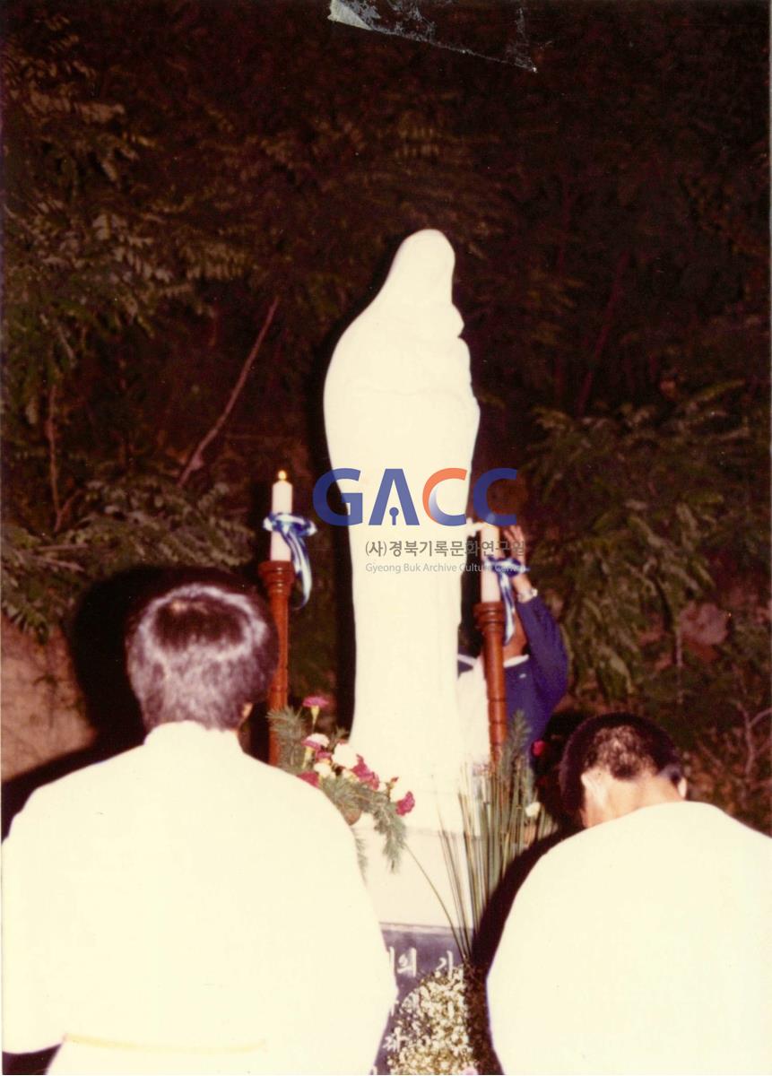 가톨릭 상지대학교 성모상 제막식 1979년 작은그림