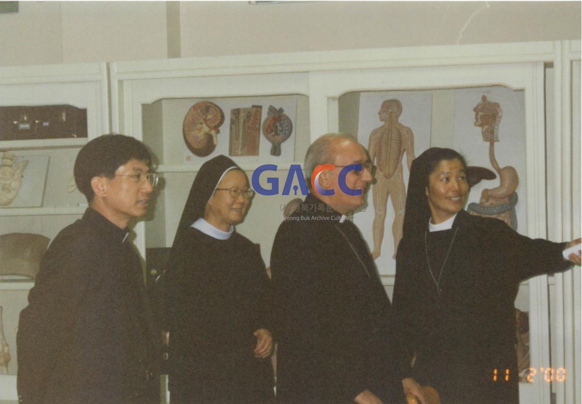 가톨릭 상지대학교 교황대사 방문 2000년 작은그림