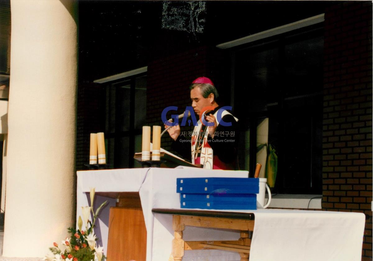 가톨릭 상지대학교 복지관 축성식 1991년 작은그림