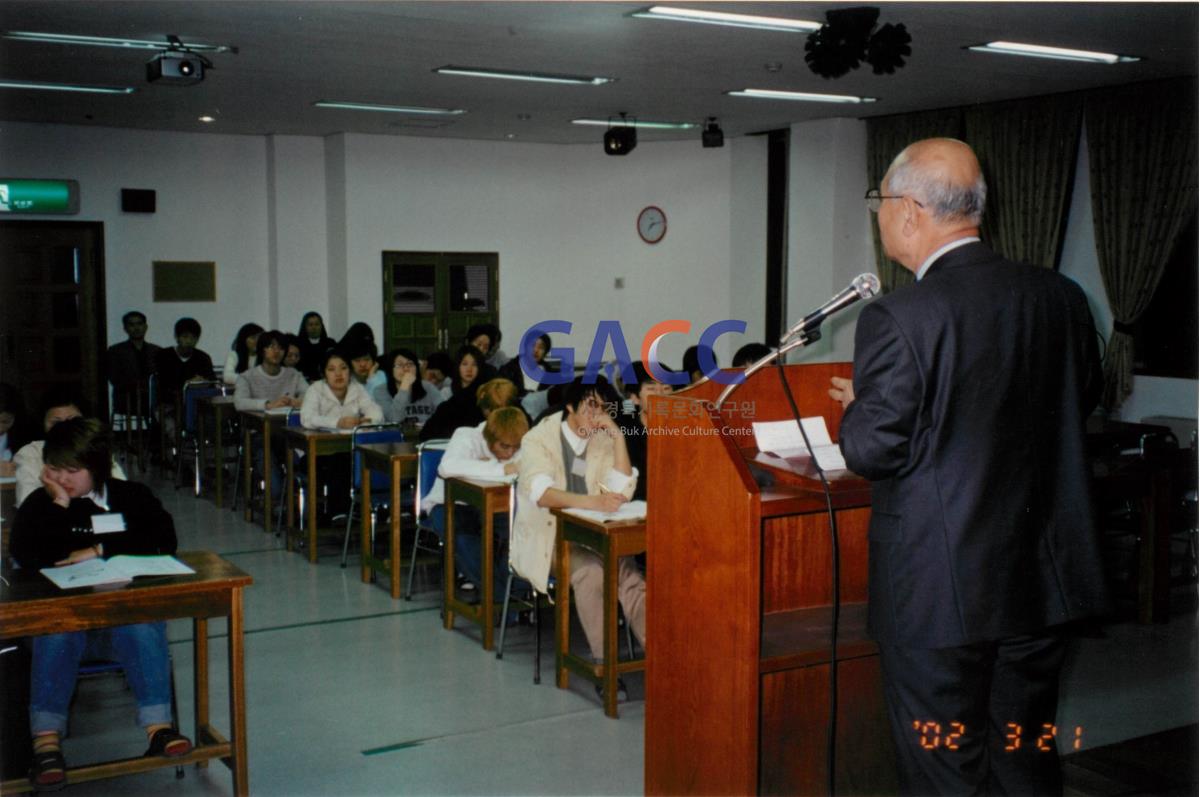 가톨릭 상지대학교 신입생 심성수련회 2002년 3월 7일 - 4월 19일 작은그림