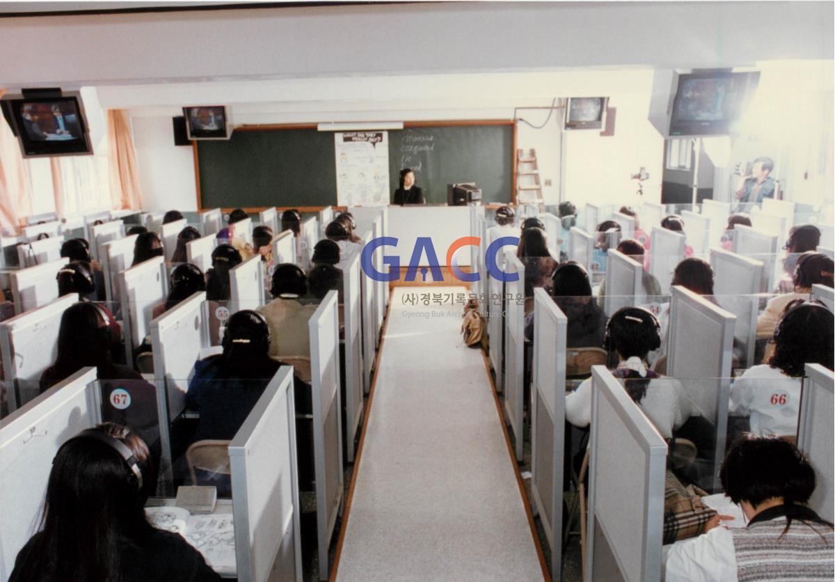 가톨릭 상지대학교 어학실 1989년 작은그림