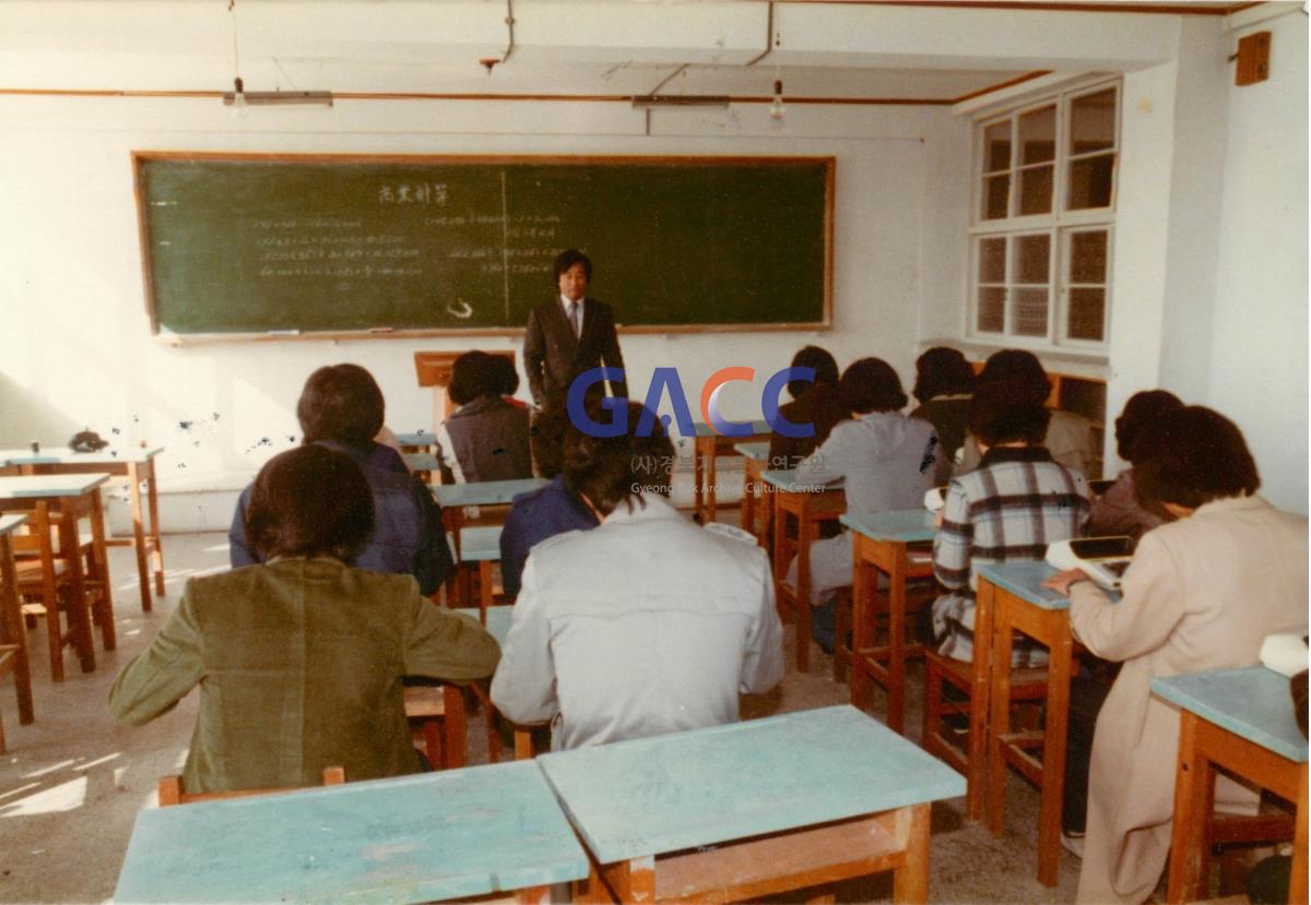 가톨릭 상지대학교 응용미술과 수업 1970년대 작은그림