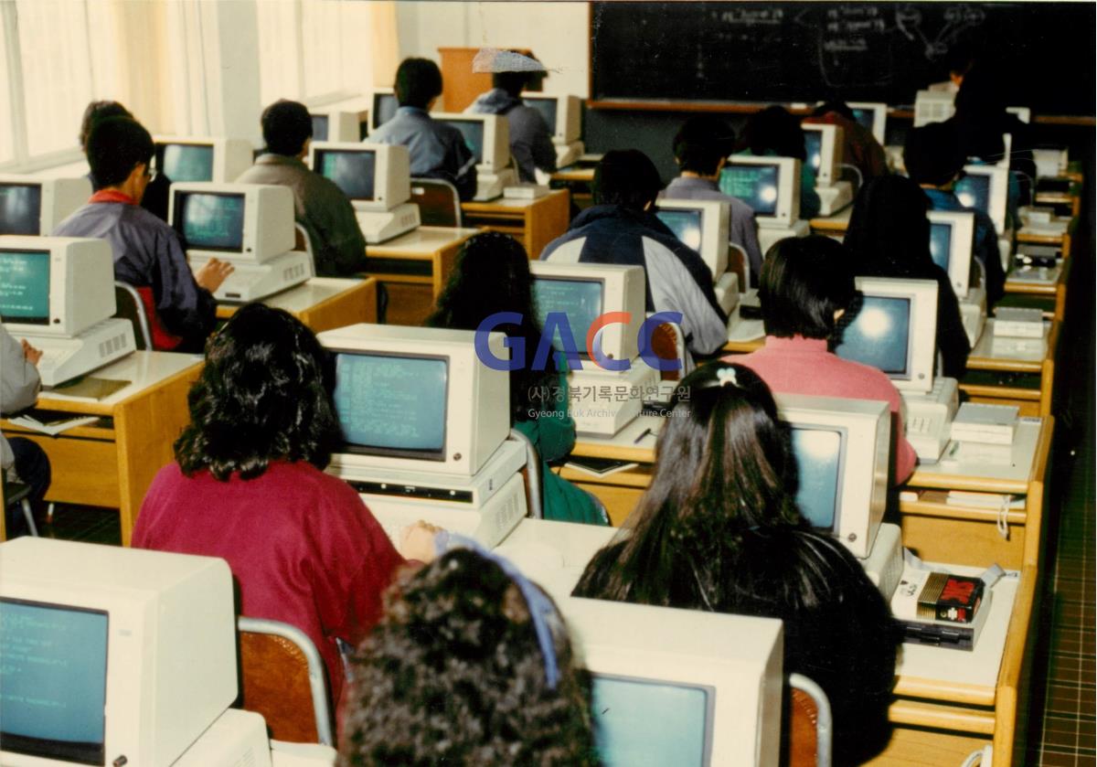 가톨릭 상지대학교 전산정보처리과 수업 1989년 작은그림