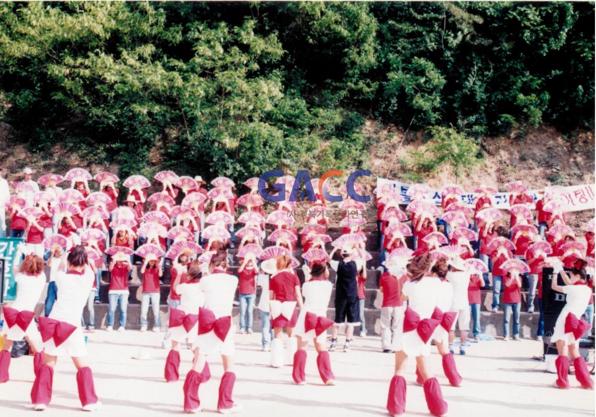 가톨릭 상지대학교 제32회 밤저골 춘계 체육대회 2001년 작은그림