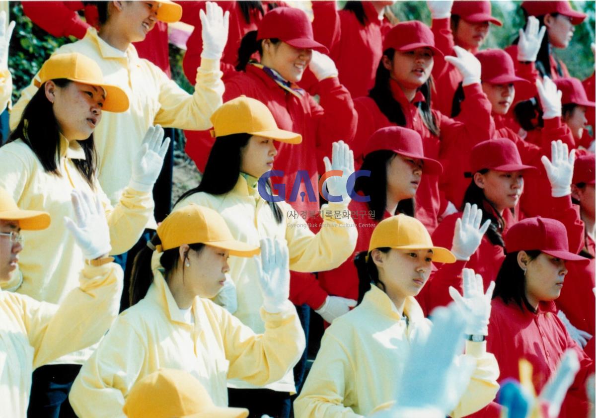 가톨릭 상지대학교 제32회 밤저골 춘계 체육대회 2001년 작은그림