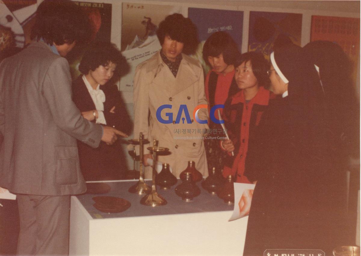 가톨릭 상지대학교 제6회 응용미술과 전시회 1978년 작은그림