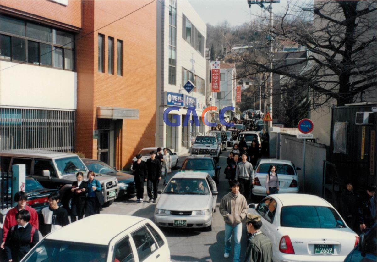 가톨릭 상지대학교 등교길(마리스타 학생회관 - 정문) 1990년대 작은그림