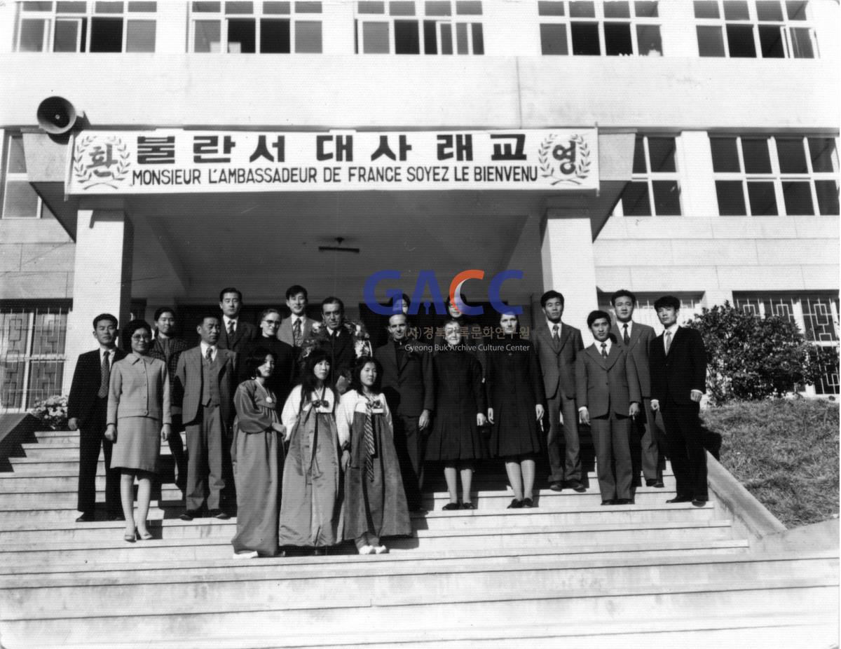 가톨릭 상지대학교 불란서 대사 내교 작은그림