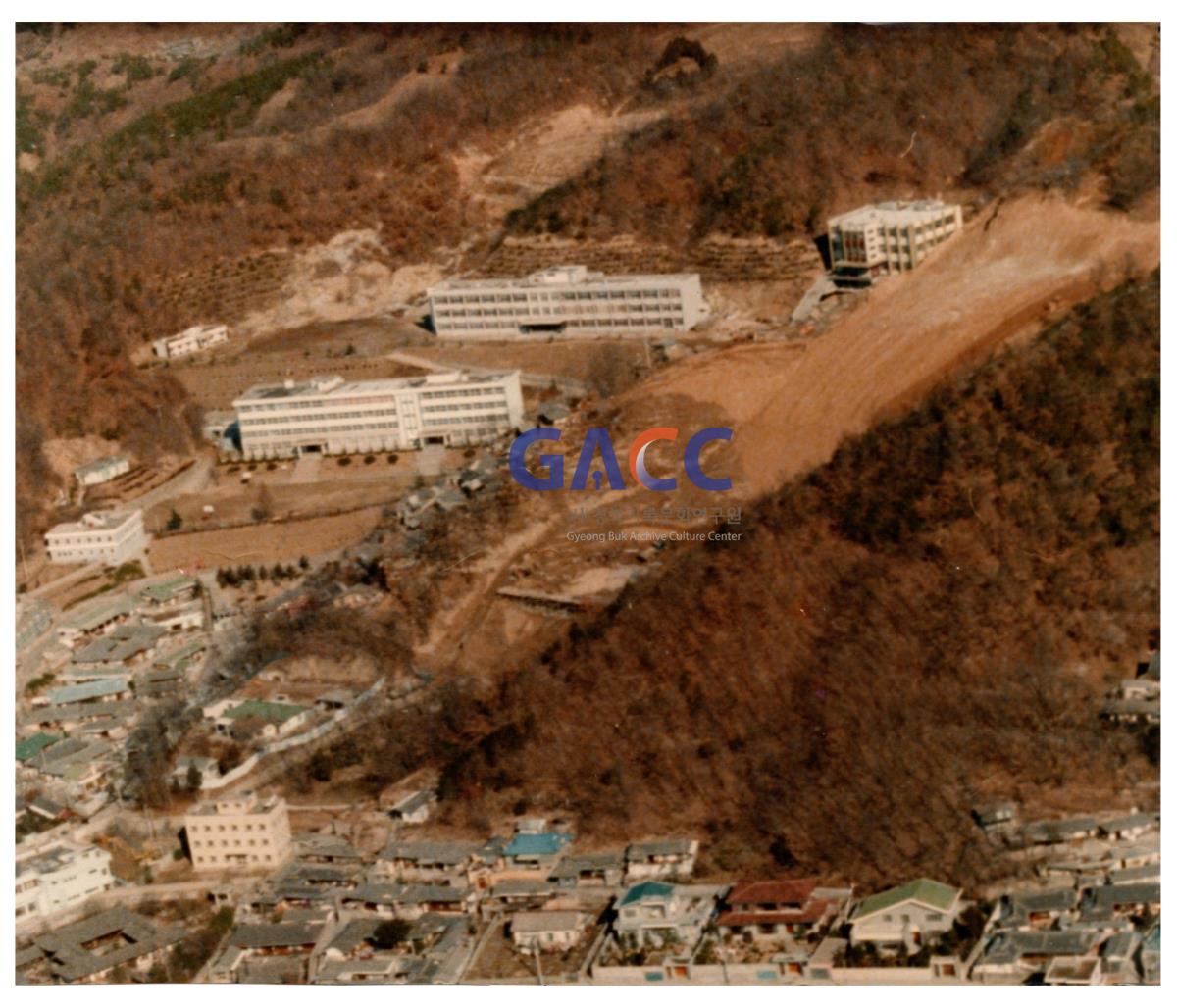 가톨릭 상지대학교 안동시 항공촬영 1981년 1월 작은그림