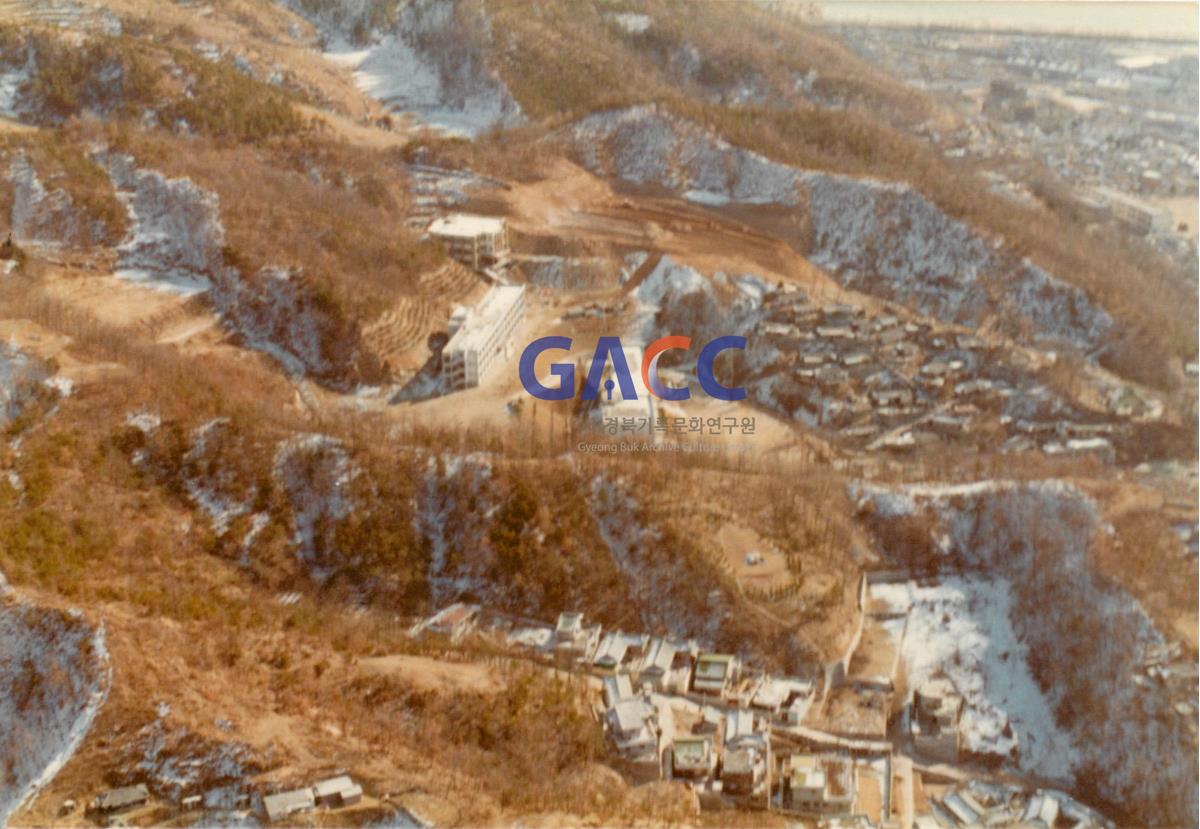 가톨릭 상지대학교 안동시 항공촬영 1981년 1월 작은그림