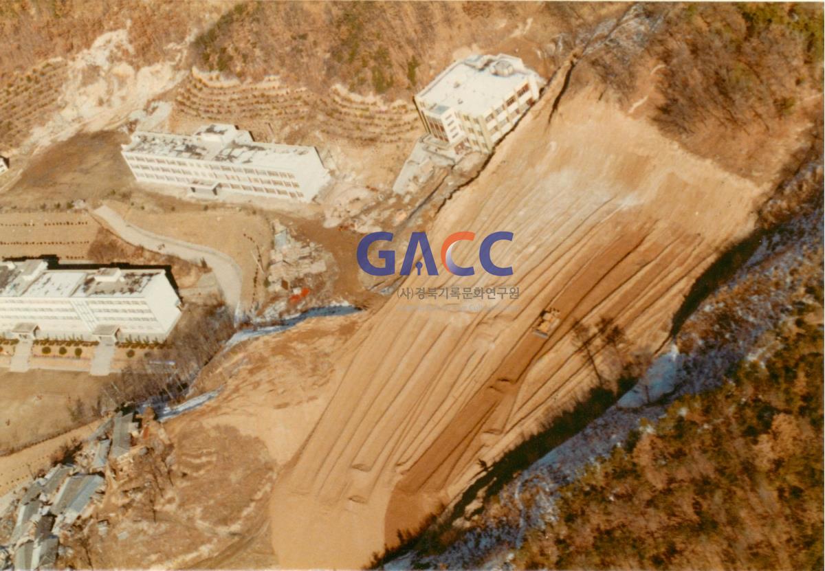 가톨릭 상지대학교 안동시 항공촬영 1981년 1월 작은그림