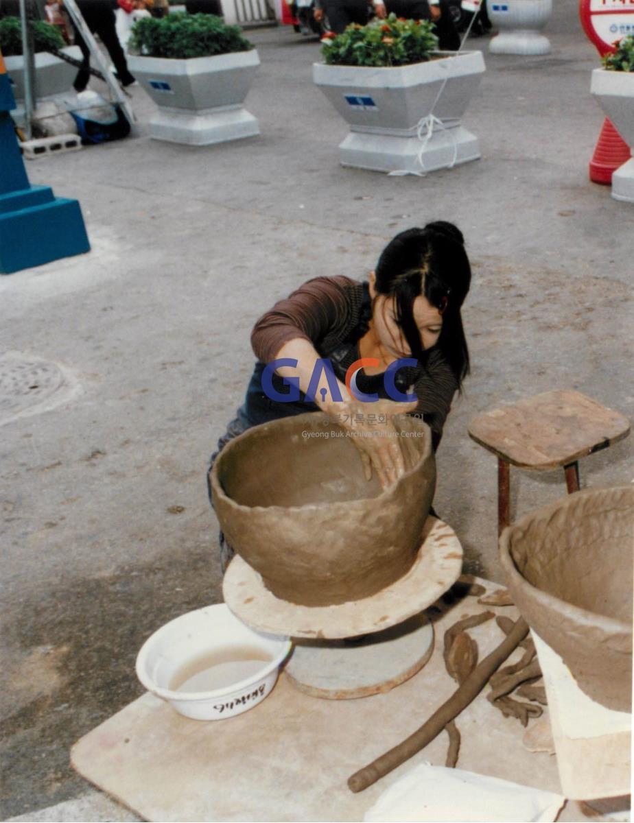 가톨릭 상지대학교 제28회 밤저골 한울타리 대동제 1997년 작은그림