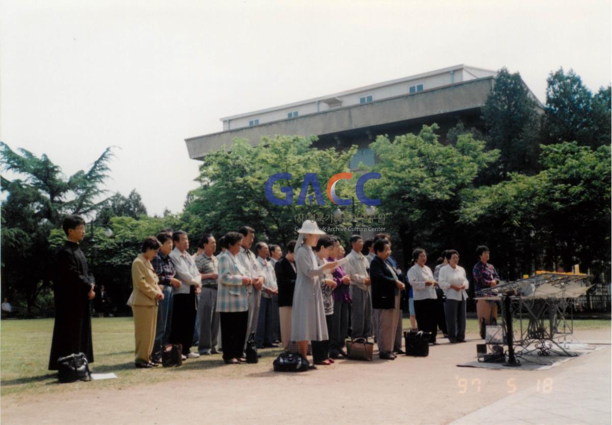 안동교구청 대신학생부모모임 1997년 작은그림